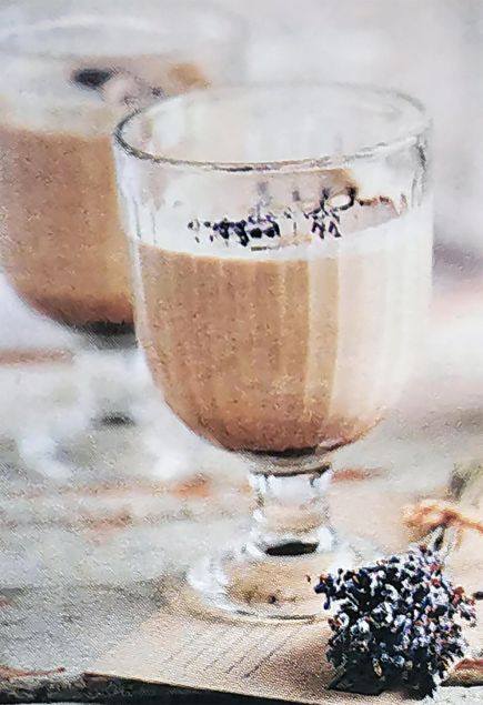 Раф-кофе с лавандой