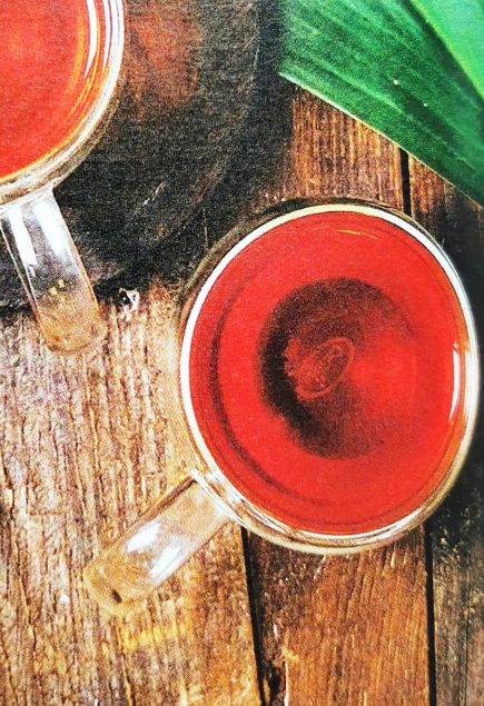 Чай молочный улун