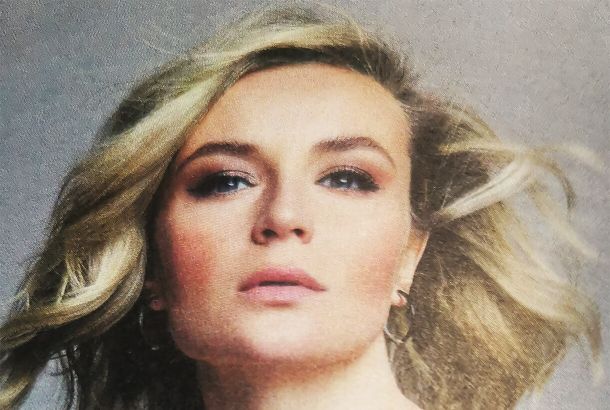 Полина Гагарина